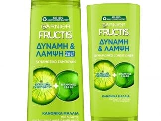 ​​​​​​​Garnier Fructis Strength & Shine Πακέτο Προσφοράς Shampoo 400ml & Conditioner 200ml