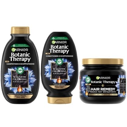 Garnier Πακέτο Προσφοράς Botanic Therapy Magnetic Charcoal & Black Seed Oil Shampoo 400ml, Conditioner 200ml & Hair Remedy 340ml