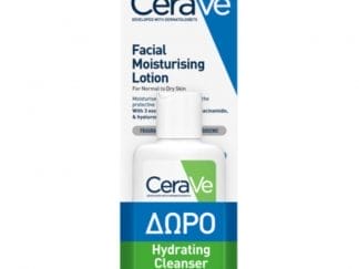 CeraVe Promo Facial Moisturising Lotion 52ml & Δώρο Hydrating Cleanser 20ml