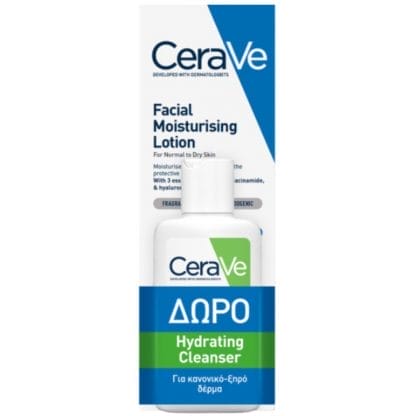 CeraVe Promo Facial Moisturising Lotion 52ml & Δώρο Hydrating Cleanser 20ml