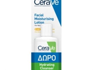 CeraVe Promo Facial Moisturising Lotion Spf50 for Normal to Dry Skin 52ml & & Δώρο Hydrating Cleanser 20ml,Ενυδατική Κρέμα Προσώπου Υψηλής Αντηλιακής Προστασίας για Κανονικό προς Ξηρό Δέρμα & Δώρο Ενυδατική Κρέμα Καθαρισμού Προσώπου, Σώματος για Κανο