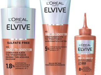 L'Oreal Paris Elvive Promo Growth Booster Shampoo 200ml & Conditioner 150ml & Serum 102ml