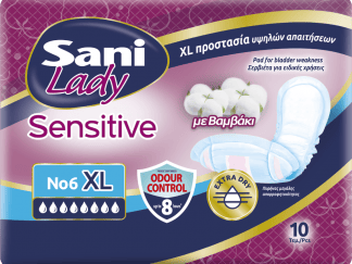 Σερβιέτες ακράτειας με βαμβάκι Sani Lady Extra Large No6 10τμχ