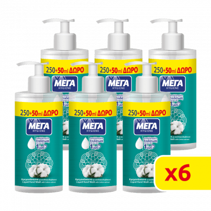 ΜΕΓΑ Κρεμοσάπουνο Hygiene Βαμβάκι Με Αντλία 1800ml (6*300ml)