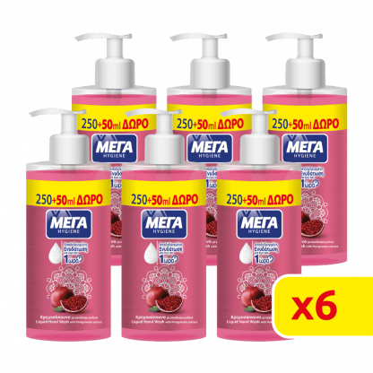 ΜΕΓΑ Κρεμοσάπουνο Hygiene Ρόδι Με Αντλία 1800ml (6*300ml)