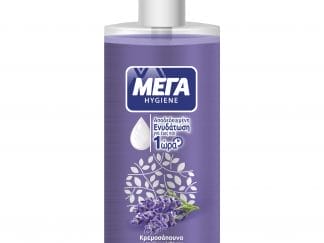ΜΕΓΑ Hygiene Liquid Hand Wash Lavender Υγρό Κρεμοσάπουνο Χεριών με Αντλία για Ενυδάτωση με Εκχύλισμα Λεβάντας 600ml