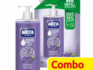 ΜΕΓΑ Combo Κρεμοσάπουνο Hygiene Λεβάντα Με Αντλία 600ml & Ανταλλακτικό 500ml