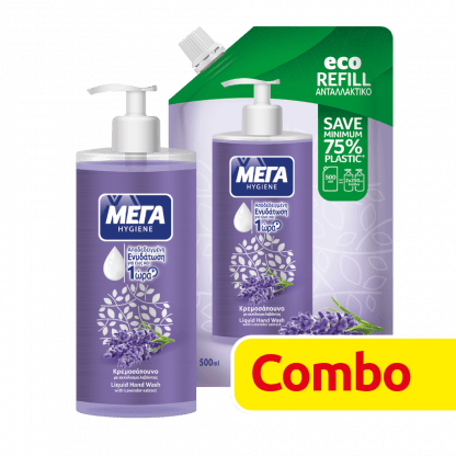 ΜΕΓΑ Combo Κρεμοσάπουνο Hygiene Λεβάντα Με Αντλία 600ml & Ανταλλακτικό 500ml