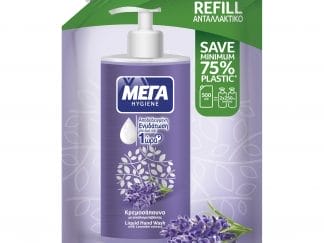 ΜΕΓΑ Hygiene Liquid Hand Wash Refill Lavender Ανταλλακτικό Κρεμοσάπουνο Χεριών για Ενυδάτωση με Εκχύλισμα Λεβάντας 500ml