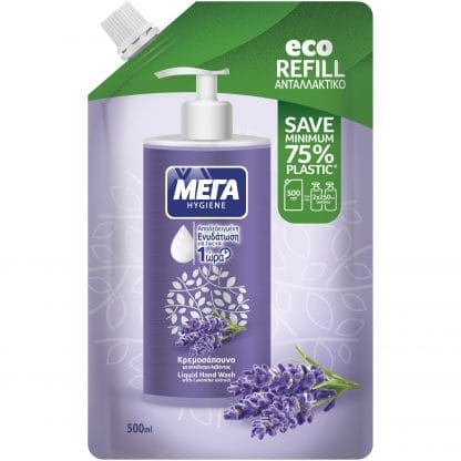 ΜΕΓΑ Hygiene Liquid Hand Wash Refill Lavender Ανταλλακτικό Κρεμοσάπουνο Χεριών για Ενυδάτωση με Εκχύλισμα Λεβάντας 500ml