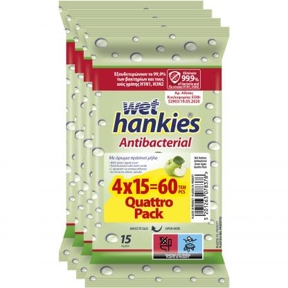 Wet Hankies Promo Antibacterial Wipes Green Apple Υγρά Αντιβακτηριδιακά Μαντήλια Χεριών Μεγάλου Μεγέθους με Οινόπνευμα & Αντισηπτικούς Παράγοντες με Άρωμα Πράσινο Μήλο 60 Τεμάχια (4x15 Τεμάχια)