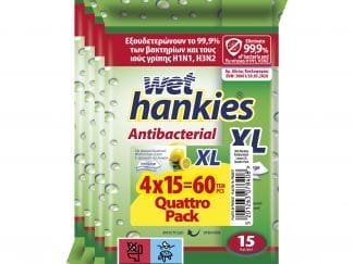 Wet Hankies Promo Antibacterial Wipes Lemon Υγρά Αντιβακτηριδιακά Μαντήλια Χεριών Μεγάλου Μεγέθους με Οινόπνευμα & Αντισηπτικούς Παράγοντες με Άρωμα Λεμόνι 60 Τεμάχια (4x15 Τεμάχια)