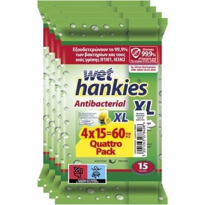 Wet Hankies Promo Antibacterial Wipes Lemon Υγρά Αντιβακτηριδιακά Μαντήλια Χεριών Μεγάλου Μεγέθους με Οινόπνευμα & Αντισηπτικούς Παράγοντες με Άρωμα Λεμόνι 60 Τεμάχια (4x15 Τεμάχια)