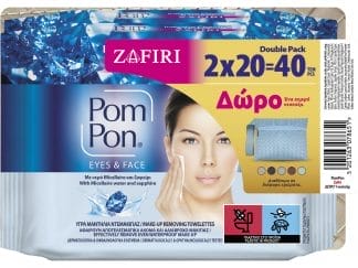 Pom Pon Promo Micellaire Zafiri Make Up Removing Wipes 40 Τεμάχια (2x20 Τεμάχια) & Δώρο Νεσεσέρ σε Τυχαία Επιλογή Χρώματος 1 Τεμάχιο