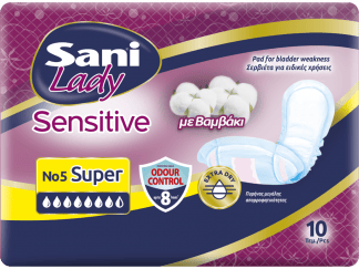 Σερβιέτες ακράτειας με βαμβάκι Sani Lady Super No5 10τμχ