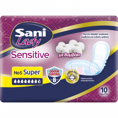 Σερβιέτες ακράτειας με βαμβάκι Sani Lady Super No5 10τμχ