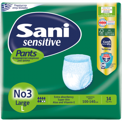 Ελαστικό εσώρουχο ακράτειας Sani Sensitive Pants Large No3 14τμχ.