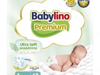 Babylino Premium Ultra Soft Νο1 Newborn (2-5kg) 68 Τεμάχια
