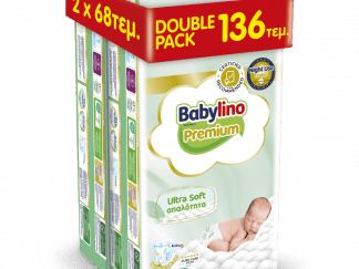 Πάνες Babylino Premium No1 (2-5kg) 136τεμ. (2*68τεμ)