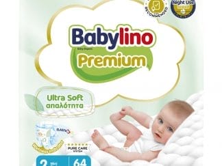 Πάνες Babylino Premium No2 (3-6kg) 64τεμ.