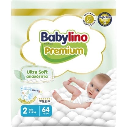 Πάνες Babylino Premium No2 (3-6kg) 64τεμ.