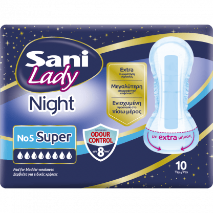 Σερβιέτες ακράτειας Sani Lady Super Night No5 10τεμ