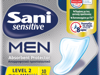 Sani Sensitive Men απορροφητικό προστατευτικό Level 2 (10τμχ)
