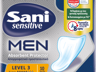 Sani Sensitive Men απορροφητικό προστατευτικό Level 3 (10τμχ)