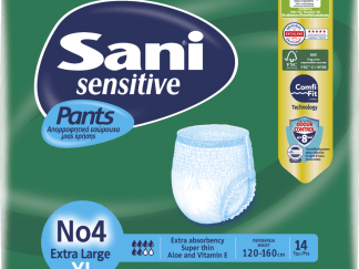 Ελαστικό εσώρουχο ακράτειας Sani Sensitive Pants Extra Large No4 14τμχ