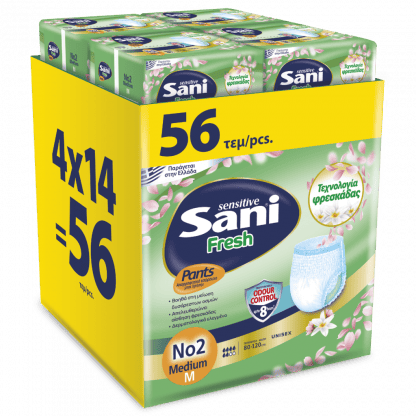 Ελαστικό εσώρουχο ακράτειας Sani Sensitive Pants Fresh Medium No2 Giga Pack 56τμχ (4*14τμχ)