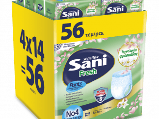 Ελαστικό εσώρουχο ακράτειας Sani Sensitive Pants Fresh Extra Large No4 Giga Pack 56τμχ (4*14τμχ)