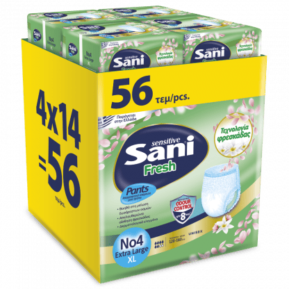 Ελαστικό εσώρουχο ακράτειας Sani Sensitive Pants Fresh Extra Large No4 Giga Pack 56τμχ (4*14τμχ)