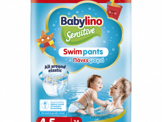 Babylino Πάνες Swim Pants No4-5 (9-15kgr) 14τεμ