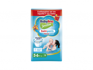 Babylino Πάνες Swim Pants No5-6(14+kgr) 14τεμ