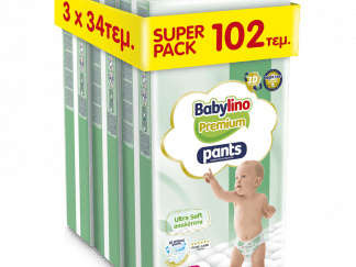 Πάνες Babylino Premium Pants Nο5 (10-16kg) 102τεμ (3*34τεμ)