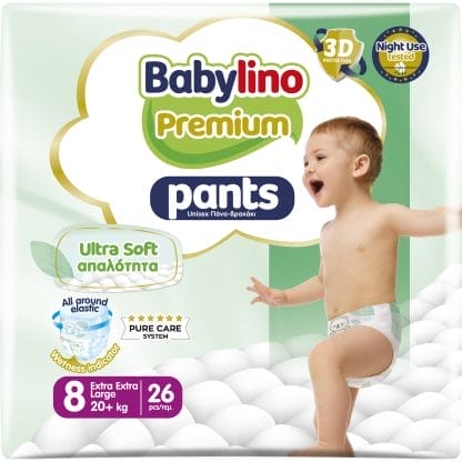 Babylino Premium Ultra Soft Pants Νο8 Extra Extra Large (20+kg) 26 Τεμάχια