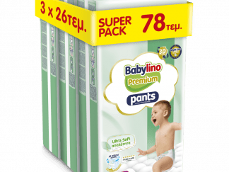 Πάνες Babylino Premium Pants Nο8 20+KG 78τεμ (3*26τεμ)
