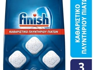 Finish Καθαριστικό Πλυντηρίου Πιάτων Ταμπλέτες (3τεμ)