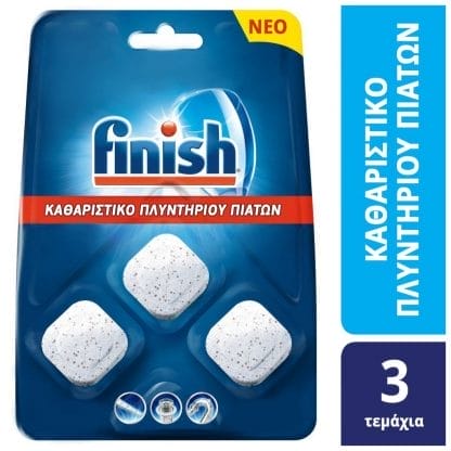 Finish Καθαριστικό Πλυντηρίου Πιάτων Ταμπλέτες (3τεμ)