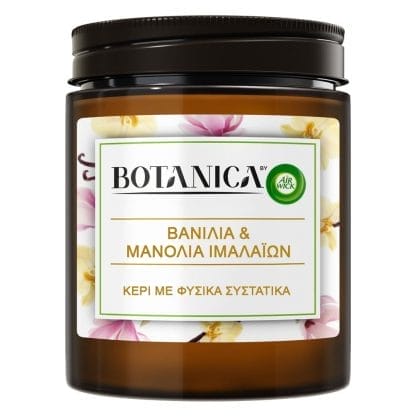 Airwick Botanica Κερί Βανίλια & Μανόλια Ιμαλαίων 205γρ