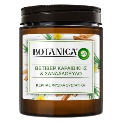 Airwick Botanica Κερί Βετιβέρ Καραϊβικής & Σανδαλόξυλο