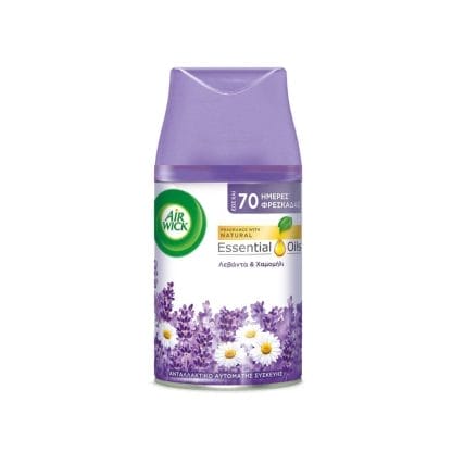 Airwick Freshmatic Ανταλλακτικό Αποσμητικό Χώρου Λεβάντα & Χαμομήλι 250ml