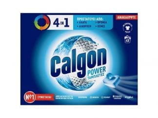 Calgon Αποσκληρυντικό Νερού Πλυντηρίου Ρούχων 45 Ταμπλέτες