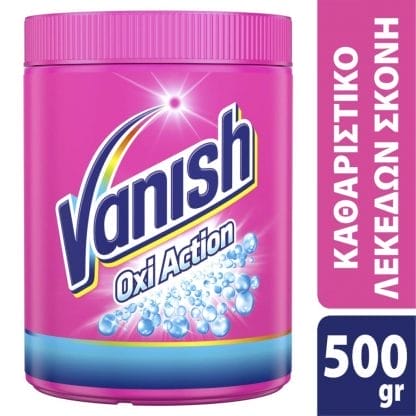 Vanish Καθαριστικό Λεκέδων Ροζ Σκόνη 500gr