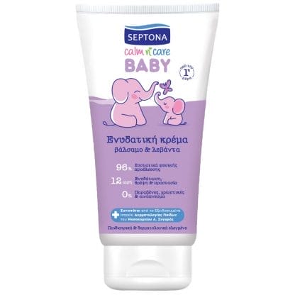 Septona Baby n' Care Moisturising Baby Cream Ενυδατική Βρεφική Κρέμα με Βάλσαμο & Λεβάντα  150ml