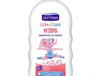 Septona Kids Calm n' Care Παιδικό Αφρόλουτρο για Κορίτσια 750ml