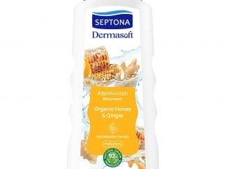 Septona Dermasoft Organic Honey & Ginger Bodywash Αφρόλουτρο Εμπλουτισμένο με Οργανικό Εκχύλισμα Μελιού, Νότες Αρώματος Τζίντζερ & Πρεβιοτικά 750ml