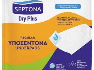 Septona Dry Plus Regular Underpads (90x60cm) Απαλά & Αδιάβροχα Υποσέντονα μιας Χρήσης για Μέγιστη Προστασία & Ασφάλεια 15 Τεμάχια