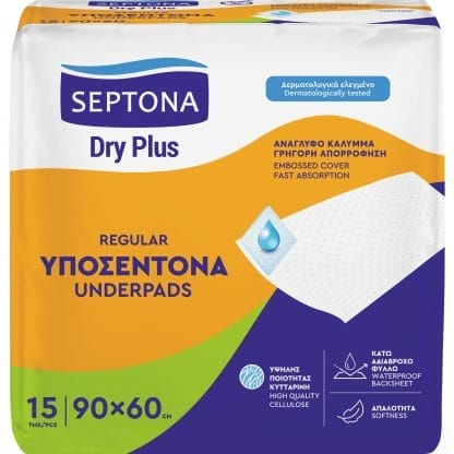 Septona Dry Plus Regular Underpads (90x60cm) Απαλά & Αδιάβροχα Υποσέντονα μιας Χρήσης για Μέγιστη Προστασία & Ασφάλεια 15 Τεμάχια