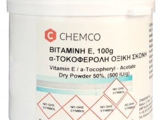 Chemco Vitamin E Acetate Dry Powder 500 IU/g Βιταμίνη Ε (α-τοκοφερόλη) σε Μορφή Οξικής Σκόνης 50%, 100g